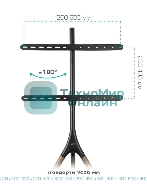 Кронштейн Kromax OMEGA-11 черный/деревянный, 3 шт/уп, Стойка-тренога, для 1 TV 32