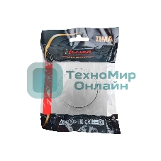 Диммер 800Вт СП ZIMA IP20 серый матовый LEZARD 704-7488-115