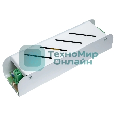 Блок питания ИВЭП-1250Н