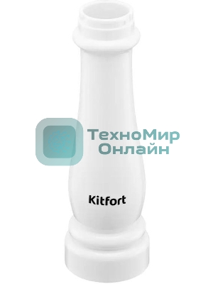 Перечница электрическая Kitfort КТ-6490 125мл. черный/белый