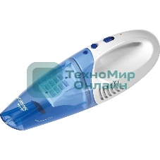 Пылесос ручной Clatronic AKS 828 белый/синий, 400/1400 Вт, уборка сухая, пылесборник контейнер 0.5 л