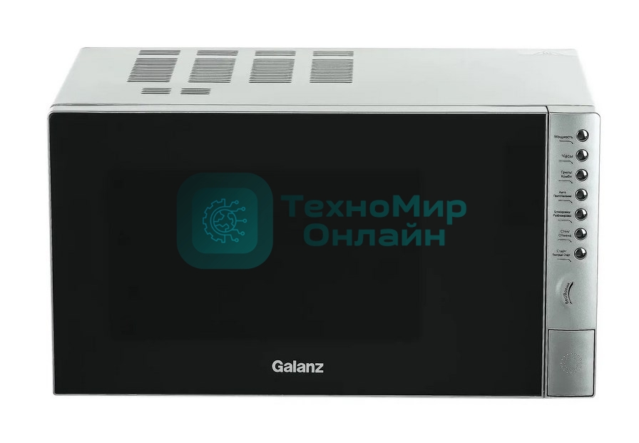 Микроволновая печь Galanz MOG-2375DS серебристый, 23 л, 900 Вт, переключатели - кнопки
