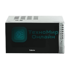 Микроволновая печь Galanz MOG-2375DS серебристый, 23 л, 900 Вт, переключатели - кнопки