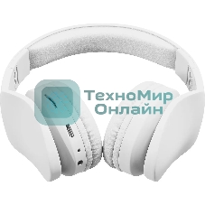 Беспроводные/проводные наушники Digma BT-17 белый, накладные, Bluetooth + проводной, складная конструкция, до 10 ч