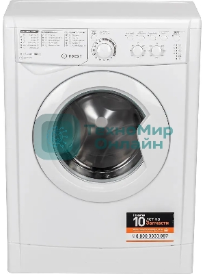 Стиральная машина Indesit EWUC 4105 CIS белый, загрузка фронтальная 4 кг, 1000 об/мин., класс: А