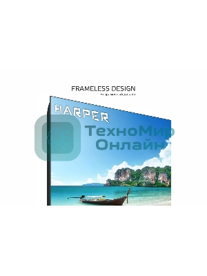 Телевизор Harper 50