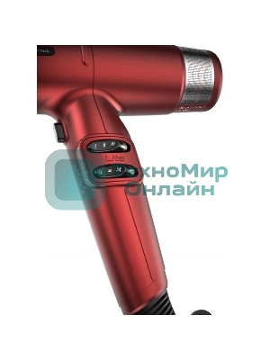 Фен GA.MA IQ LITE красный, 1600 Вт, компактный, ионизация
