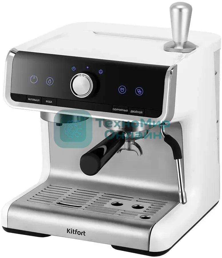 Кофеварка рожковая Kitfort КТ-7170 серебристый/белый, исп. кофе - молотый, 2,8 л, 2900 Вт, 20 бар