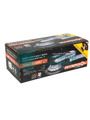 Эксцентриковая шлифовальная машина ИНТЕРСКОЛ 797.1.1.70