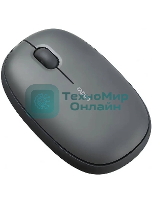 Мышь беспроводная Rapoo M650 темно-серый