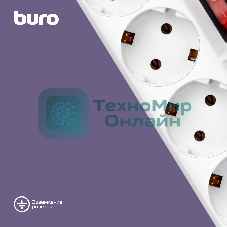 Сетевой фильтр Buro 500SH-5-SW-W 5 м, 5 розеток, белый, коробка