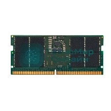 Оперативная память Kingston ValueRAM, DDR5, 8GB (1x8GB), 5600MHz, CL46, SO-DIMM