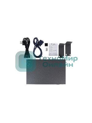 Коммутатор Managed L2 Switch 8x1000Base-T PoE, 2x1000Base-X SFP, PoE Budget 135W, RJ45 Console, 19
