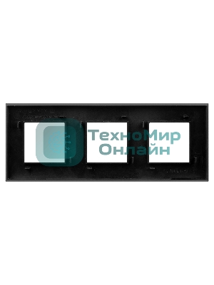 Рамка DKC Avanti 4412906 3 поста (6 мод.) 