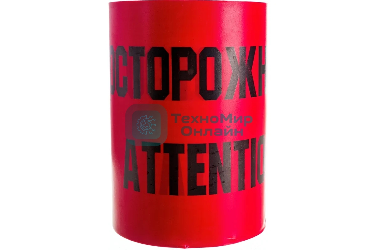 Лента сигнальная Протэкт ЛСЭ-250/100 кр/ч ЛСЭ-250мм 