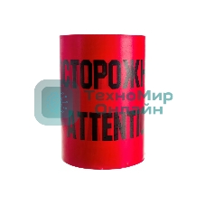 Лента сигнальная Протэкт ЛСЭ-250/100 кр/ч ЛСЭ-250мм 