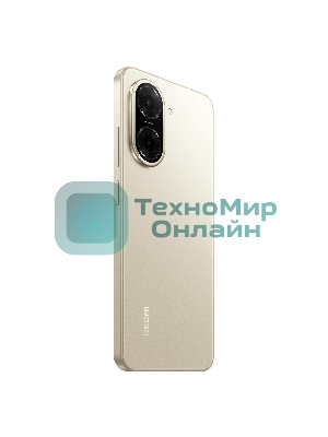 Смартфон Xiaomi Redmi A5 3/64Gb золотой