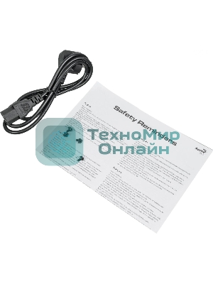 Блок питания Aerocool/Formula VX-600 PLUS, 600Вт 120мм, черный