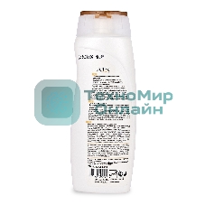 Шампунь Active восстанавливающий для поврежденных волос CARE & BEAUTY. С протеином, кератином и витамином B5, 350 мл (512102055)