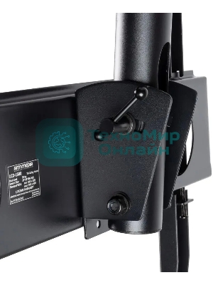 Кронштейн для телевизора Arm Media LCD-1500 черный, 26