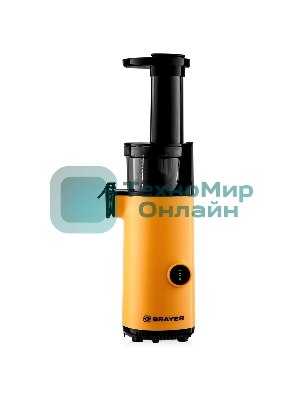 Соковыжималка BRAYER 1706BR-YE жёлтый, шнековая вертикальная, 130 Вт, 600 мл, электронное, реверс