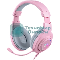 Гарнитура Redragon Hylas розовый, проводная, USB / 2 x mini jack 3.5 мм, подсветка