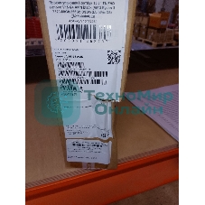 (Поврежденная упаковка) Ноутбук 15.6