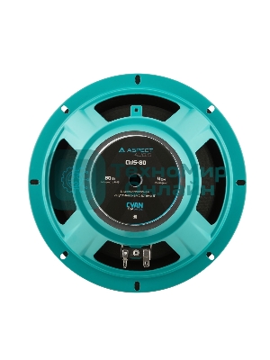 Автомобильная акустика ASPECT Cyan Line CWS-80, 8