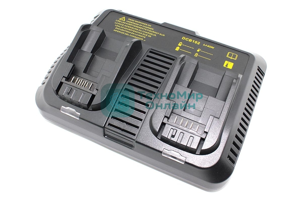 Зарядное устройство DeWalt DCB102 12-20V 3A Li-ion