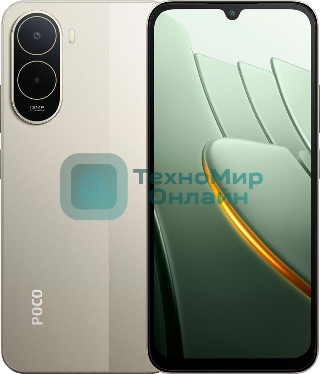 Смартфон Poco C81 Pro 4/128Gb золотистый