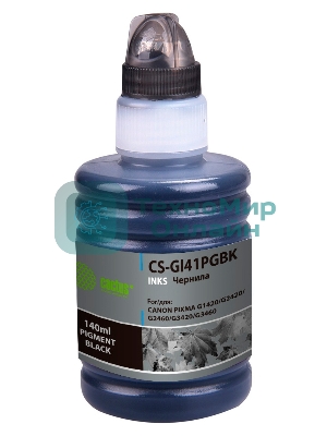 Чернила Cactus CS-GI41PGbK черный140мл для Canon PIXMA G1420/G2420/G2460/G3420/G3460