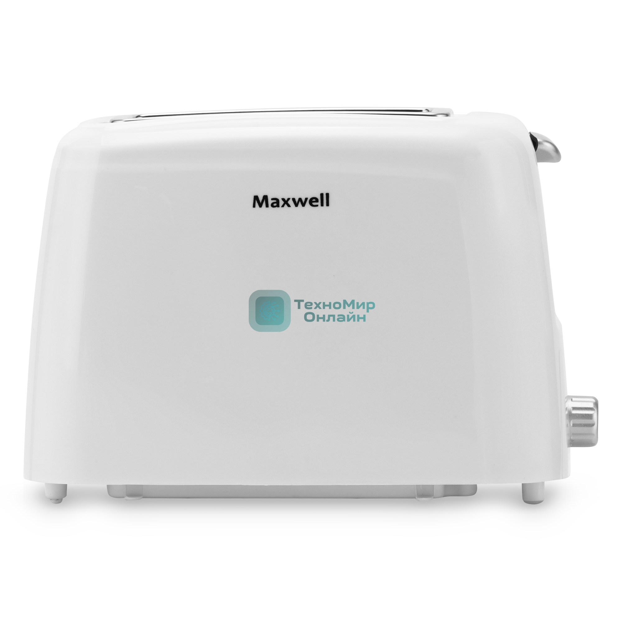 Тостер Maxwell MW-1504 W, белый 750 Вт,пластиковый корпус.