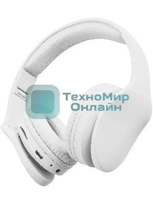 Беспроводные/проводные наушники Digma BT-17 белый, накладные, Bluetooth + проводной, складная конструкция, до 10 ч