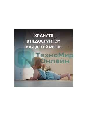 Элемент питания алкалиновый N/LR1 1.5В (блист.1шт) Specialty Opticell 5070003