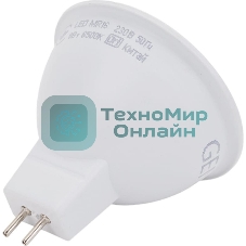 Лампа светодиодная MR16 софит 8Вт 230В 6500К GU5.3 GENERICA