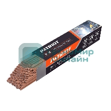 Электроды сварочные PATRIOT, марка ЭР 46, диам. 3,0 мм, длина 350 мм, уп. 5к г