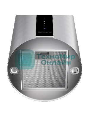 Вытяжка Kuppersberg, цилиндрическая, настенная, 35 см, сенсорное управление, таймер, отвод/рециркуляция, 3 скорости, производительность 850 м3/ч, LED освещение, обратный клапан, уровень шума 68 дБ, угольный фильтр CF110 (опция), цвет нержавеющая сталь