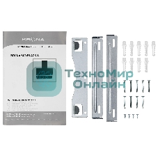 Вытяжка наклонная KRONA Bruna 600 S черный/серебристый, 59.5 см, 1300 куб. м/ч, 56 дБ