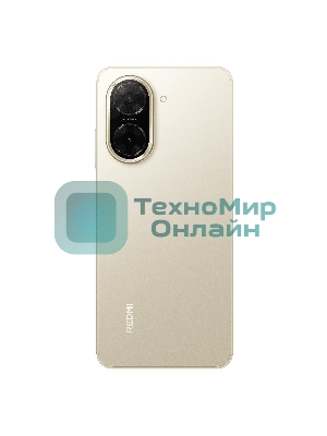 Смартфон Xiaomi Redmi A5 3/64Gb золотой