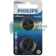 Элемент питания литиевый CR2032 (блист. 2шт) Philips Б0062716