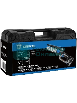 Цепная пила Deko DKCHS 20V, 6 20Вт дл. шины: 6