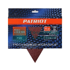 Треугольник шлифовальный PATRIOT на липучке, 285мм, 12 отверстий, Р120, 10 шт