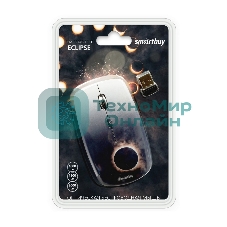 Мышь беспроводная Smartbuy (SBM-327AG-EC-FC) 327AG ECLIPSE