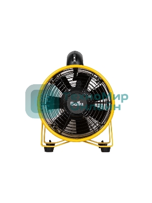 Вентилятор промышленный Ballu BIF-X8 желтый
