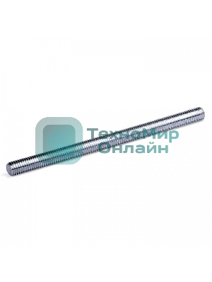 Шпилька резьбовая (DIN 975) 10х1000 ПРОМ