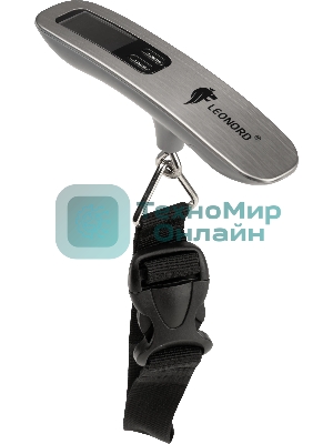 Безмен LEONORD LE-1700B, 50 кг (111145)