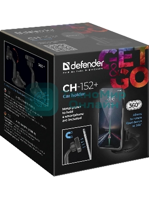Автомобильный держатель для телефона Defender+ MAGNET CH-152