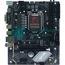Материнская плата AFOX IH410D4-MA-V2, LGA 1200, Intel H410, 2xDDR4, 3xSATA, 1xM.2, 1xPCIe 3.0 x16, 1xPCIe 3.0 x1, 1xVGA, 1xDVI, 1xHDMI, 1x1Gb LAN, 2xUSB-A 5Gbps, 4xUSB-A 2.0, 5.1, mATX