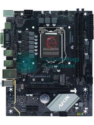 Материнская плата AFOX IH410D4-MA-V2, LGA 1200, Intel H410, 2xDDR4, 3xSATA, 1xM.2, 1xPCIe 3.0 x16, 1xPCIe 3.0 x1, 1xVGA, 1xDVI, 1xHDMI, 1x1Gb LAN, 2xUSB-A 5Gbps, 4xUSB-A 2.0, 5.1, mATX
