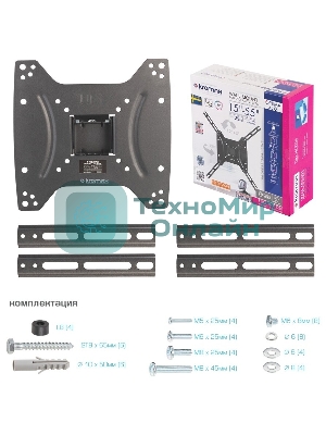 Кронштейн Kromax OPTIMA-402, 15